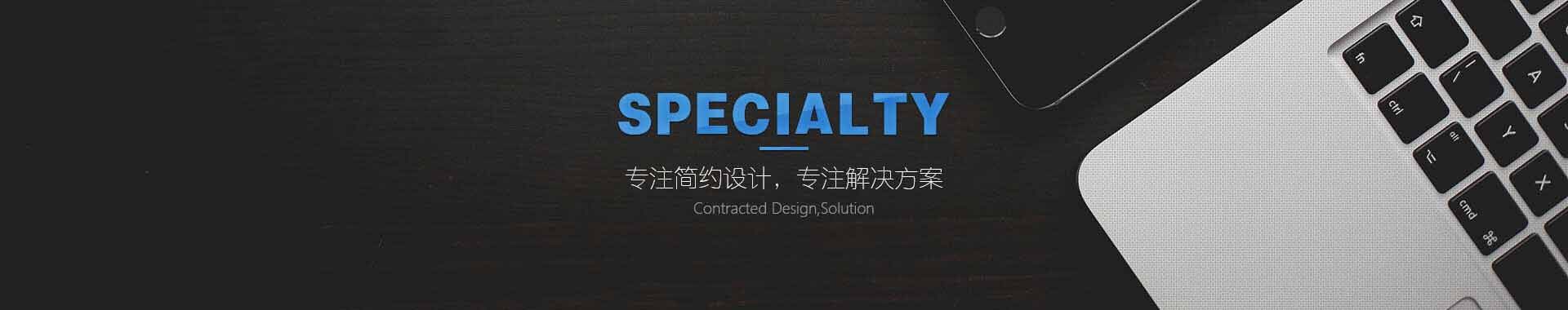 广州发电机出租